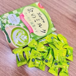 【Date Mới】Kẹo KANRO vị MATCHA LATTE sữa Trà Xanh Nội Địa Nhật 70g 5
