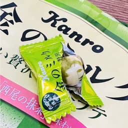 【Date Mới】Kẹo KANRO vị MATCHA LATTE sữa Trà Xanh Nội Địa Nhật 70g 6