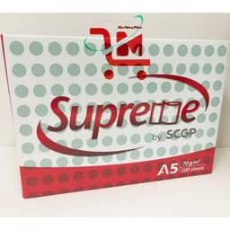 Giấy Vẽ,In,Photo Supreme Định Lượng 70GSM Khổ A4,A5/Có Độ Trắng Sáng Cao,Cho Ra Bản In Nét,Hợp Với Nhiếu Loại Máy In 4
