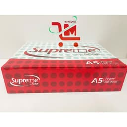 Giấy Vẽ,In,Photo Supreme Định Lượng 70GSM Khổ A4,A5/Có Độ Trắng Sáng Cao,Cho Ra Bản In Nét,Hợp Với Nhiếu Loại Máy In 6