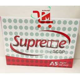 Giấy Vẽ,In,Photo Supreme Định Lượng 70GSM Khổ A4,A5/Có Độ Trắng Sáng Cao,Cho Ra Bản In Nét,Hợp Với Nhiếu Loại Máy In 8