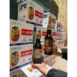 Xì dầu nhất tiên càng cua LOẠI CHUẨN TIẾNG TRUNG (FREESHIP) 2