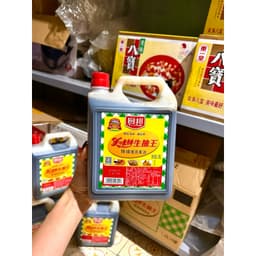 Xì dầu can ChefBang (ChuBang)-Nội địa trung, siêu ngon 1