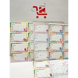 Decan Nhãn/Tem Vở (Loại 8 Ô) Học Sinh Loại Ô Vuông Lớn/Hoạ Tiết Hoạt Hình Dễ Thương, Đa Dạng, Giúp Dễ Dàng Phân Biệt Vở 3