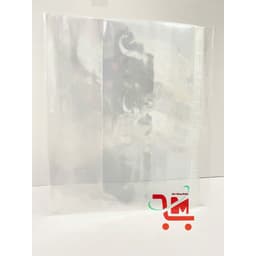 Bìa Bao Sách Giáo Khoa Học Sinh Ngang 21 CM, Cao 26.7CM, Loại Dày, Có Nai, Giúp Bảo Vệ Sách Khỏi Bụi Bẩn Và Trầy Xước 4