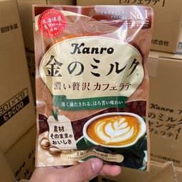 [Date 2027] Kẹo KANRO Vị Cà Phê Sữa Chính Hãng Nhật Bản 61g 4