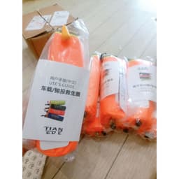 Phao cứu sinh,phá kính khẩn cấp cho oto, dùng trong trường hợp khẩn cấp 7
