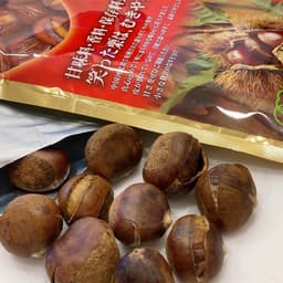 Hạt Dẻ Hấp Tách Vỏ Ăn Liền Cao Cấp Nhật Bản Gói 260g 3