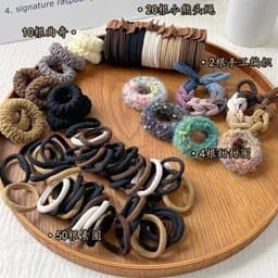 Set 136 Dây Chun Buộc Tóc nhiều mẫu phong cách hàn quốc  - Dây,Thun Cột Tóc Đuôi Ngựa Nhiều Kiểu Hàn Quốc 9