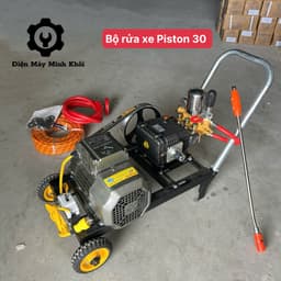 [Dây 20M] Bộ máy rửa xe áp lực ty sứ 2.9HP Osaika môtơ 3, 4HP dây đồng|Máy rửa xe công nghiệp cao áp 1