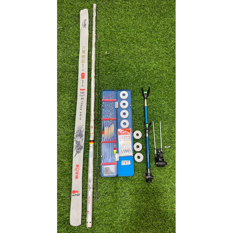 Bộ Combo Cần Câu Đài Lục Mạch Thần Kiếm 8H Bản Săn Hàng Tải Cá Khoẻ Kèm Đầy Đủ Phụ Kiện Tải Cá 10kg