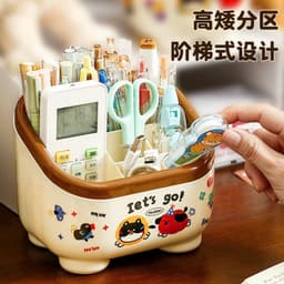 VINBEO Hộp Cắm Bút, Ống Cắm Bút (Tặng kèm Sticker dán cute) để bàn siêu dễ thương, Decor trang trí bàn học ANHI004 3