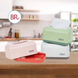 Hộp đựng giấy chữ nhật Hokori Việt Nhật 2705, Hộp giấy để bàn sang trong cho nhà cửa, quán ăn, văn phòng 02282 4