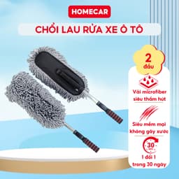 Chổi Quét Bụi Ô Tô Chổi Vệ Sinh Xe Hơi Lông Mềm Chổi Lau Bụi Cán Dài Dụng Cụ Vệ Sinh Nội Thất Ô Tô 1
