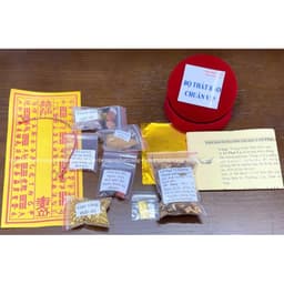 Bộ Cốt Thất Bảo Chuẩn Bát Nhang - Kèm Gỗ Ngũ Vị/Gạo Vàng/Nụ Trầm, Dùng Cho Bát Gia Tiên/Thổ Công/Thần Tài 4