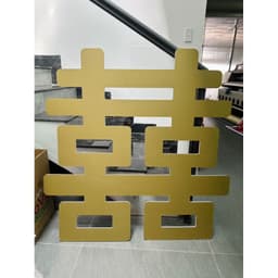 Chữ hỷ chụp hình, chữ hỷ decor,1 mặt đỏ + 1 mặt màu tự chọn (ib shop màu bạn muốn), decan chống lóa, tặng thêm chữ nhỏ 5