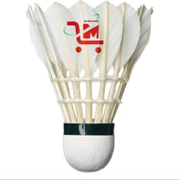 Ống 12 Trái Cầu Lông KING SL003/SL005Giá Thành Thấp,Thích Hợp Cho Người Mới Đánh Cầu,Tiết Kiệm,Tốc Độ Bay,Quỹ Đạo Chuẩn 3