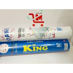 Ống 12 Trái Cầu Lông KING SL003/SL005Giá Thành Thấp,Thích Hợp Cho Người Mới Đánh Cầu,Tiết Kiệm,Tốc Độ Bay,Quỹ Đạo Chuẩn 2
