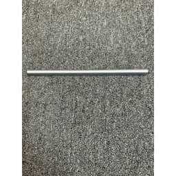 Thanh Che Bản Lề Dành Cho Laptop Lenovo IdeaPad Slim 5-14IAH8 83BF Bạc New 2