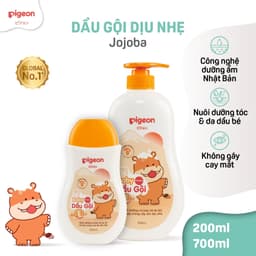 Dầu Gội Dịu Nhẹ Cho Bé Chiết Xuất Jojoba Pigeon 200ml/700ml 2