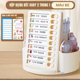 Đồ dùng - Bảng To Do List kèm giá đựng bút 2 trong 1 cho bé học tập 2