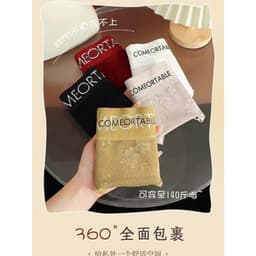 Set 5 Quần lót ren liền mạch cho nữ Quần lót trong suốt gợi cảm Quần lót kháng khuẩn 6515 LILIRIA 4