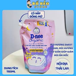 Nước xả vải Dnee Thái Lan làm mềm vải, nhiều mùi hương, an toàn và dịu nhẹ cho bé túi 550ml/1100ml 4