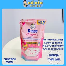 Nước xả vải Dnee Thái Lan làm mềm vải, nhiều mùi hương, an toàn và dịu nhẹ cho bé túi 550ml/1100ml 9