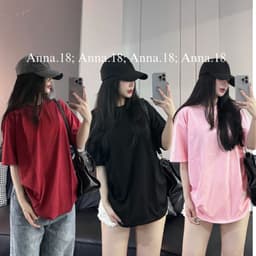 Áo Phông cotton 4 chiều mịn mát form rộng( TRƠN FORM RỘNG- 4 chiều) form rộng ( 40 _ 70 KG) 2