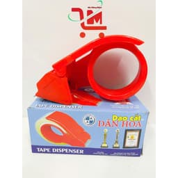 Dao Cắt Băng Keo Nhựa Dân Hoa Khổ 4cm, 5cm-100yards,200yards-Dao Cắt Dùng Để Đóng Hàng, Kéo Keo Dạng Khổ Lớn, Tiện Lợi 5