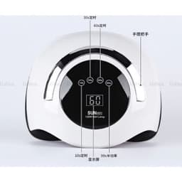 Máy hơ sơn gel Sun BQ5T 120W 36 bóng, nhỏ gọn - hàng chính hãng bảo hành 3