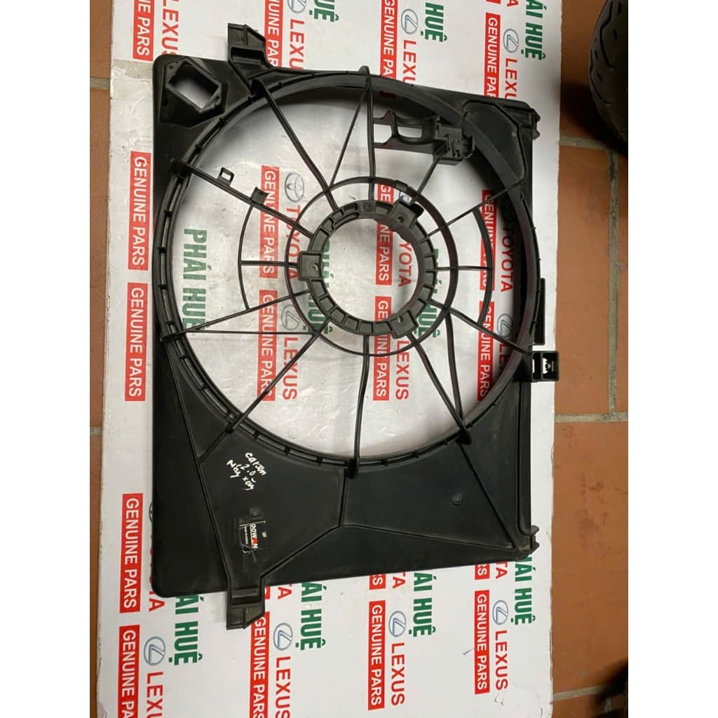 LỒNG QUẠT KÉT NƯỚC CARENT 2.0 HÀNG KOREA 253501D100