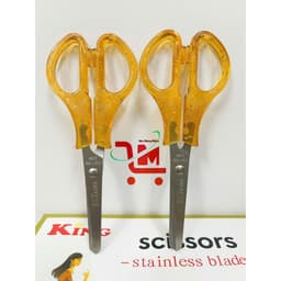 Combo 2 Cây Kéo Cắt Giấy Đồi Mồi KING Nhỏ TC-121, Lớn TC-120/Lưỡi Kéo Bén, Giúp Cắt Nhanh, Gọn, Bền, Dễ Sử Dụng 7