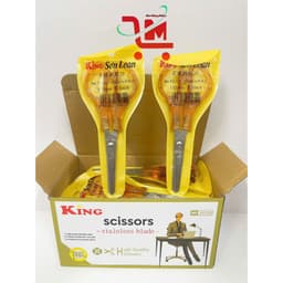 Combo 2 Cây Kéo Cắt Giấy Đồi Mồi KING Nhỏ TC-121, Lớn TC-120/Lưỡi Kéo Bén, Giúp Cắt Nhanh, Gọn, Bền, Dễ Sử Dụng 8