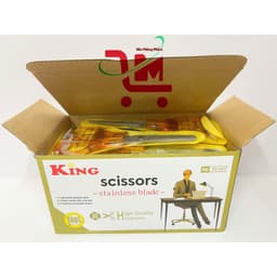 Combo 2 Cây Kéo Cắt Giấy Đồi Mồi KING Nhỏ TC-121, Lớn TC-120/Lưỡi Kéo Bén, Giúp Cắt Nhanh, Gọn, Bền, Dễ Sử Dụng 9