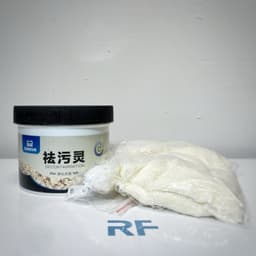 Vật Liệu Lọc Purigen Hút Màu Vàng Của Lũa Sau Khi Mới Setup Bể Cá (220ml) 3