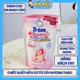 Nước xả vải D-nee Organic Thái Lan Chính Hãng Đậm Đặc Cao Cấp Dành Cho Da Nhạy Cảm 450ml 4