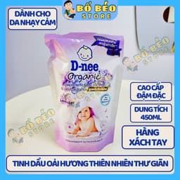 Nước xả vải D-nee Organic Thái Lan Chính Hãng Đậm Đặc Cao Cấp Dành Cho Da Nhạy Cảm 450ml 3