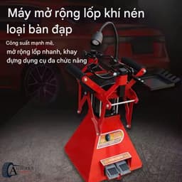 Máy banh lốp khí nén Alotools, dụng cụ sửa chữa ô tô 2