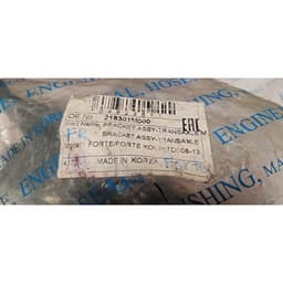 CHÂN MÁY TRƯỚC TRÁI HỘP SỐ FORTE HÀNG KOREA 218301M000 7
