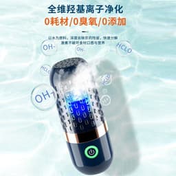 [XẢ KHO] Máy Rửa Rau Quả Donlim, Máy Tiệt Trùng, Khử Thuốc Trừ Sâu Tự Động Bằng Công Nghệ Điện Phân 9