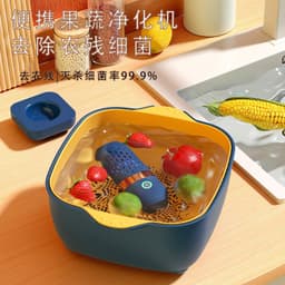 [XẢ KHO] Máy Rửa Rau Quả Donlim, Máy Tiệt Trùng, Khử Thuốc Trừ Sâu Tự Động Bằng Công Nghệ Điện Phân 5