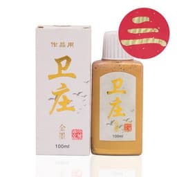 Mực Tàu Đen, Mực Tàu Đỏ Chu Sa, Mực Nhũ Vàng viết vẽ Thư Pháp 100ml Tiện Lợi, Sắc Nét 3