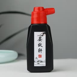 Mực Tàu Đen, Mực Tàu Đỏ Chu Sa, Mực Nhũ Vàng viết vẽ Thư Pháp 100ml Tiện Lợi, Sắc Nét 5