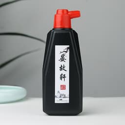 Mực Tàu Đen, Mực Tàu Đỏ Chu Sa, Mực Nhũ Vàng viết vẽ Thư Pháp 100ml Tiện Lợi, Sắc Nét 6