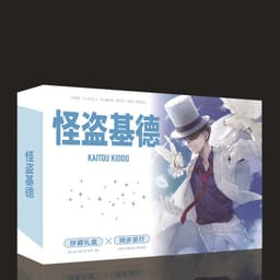 (tặng sticker) (LT-A5) Hộp quà tặng Hệ thống Boku Spirited away Bungou Iruma Identity Conan Honkai in hình anime boylove 4