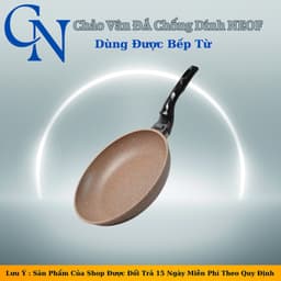 Chảo Chống Dính Đáy Từ-Chảo Chống Dính Chiên Xào Nấu NEOF Dùng Được Bếp Từ Màu Nâu Cafe 1