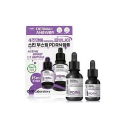 Tinh chất Tái Sinh Trẻ Hoá PDRN CNP Derma+ Answer Active Boost Ampule giúp tái tạo da, sáng da 8