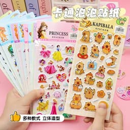 Miếng Dán Sticker 3D Cho Bé Trai Bé Gái Bộ Dán Nổi Sticker Mix Nhiều Hình Dễ Thương Siêu Xinh 1