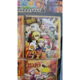 Hộp 40 Quyển Sổ(Mỗi Quyển 12 Trang) Sticker Naruto Dán Trang Trí Sticker Nhân Vật Naruto 2